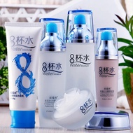 Ottishang Eight Cup Water Skin Care Product Set Moisturizing Cosmetic Female 8 Cup Water Cleanser Cr