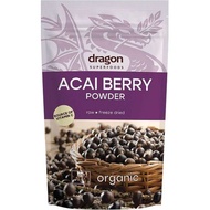 Dragon Superfoods Organic Acai Berry Powder Freeze Dried 75g