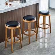 Chair Cafe Solid Wood Leisure Club Industrial Style Soft Bag Bar Stool Oak Round Stool Bar Chair Fas
