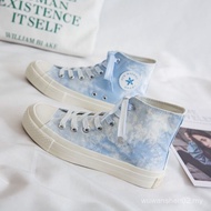 Tie-Dye Gradient Canvas High-Top Shoes - Harajuku Trend
