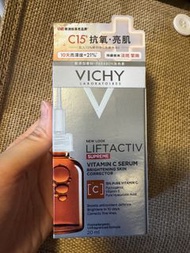 Vichy Liftactiv Supreme 維他命C亮肌精華