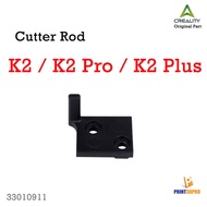 3D Printer Part Creality K2 Plus Cutter Rod
