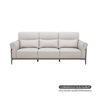 KUKA โซฟา 3S KARTER CR >224x98x90