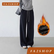 [Express Delivery-Bangkok] FA2SHOP Model CV61 Winter Pants Long