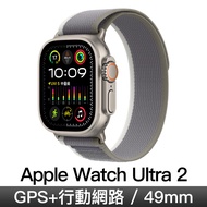 Apple Watch Ultra 2 49mm 鈦金屬/綠配灰越野錶環-S/M MRF33TA/A