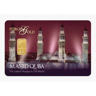 Public Gold Bullion Bar PG 1g (Au 999.9) 24K - Masjid Quba