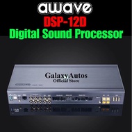 Awave DSP-12D Digital Sound Processor