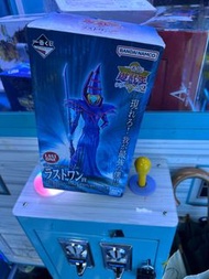 遊戲王 一番賞 黑魔導