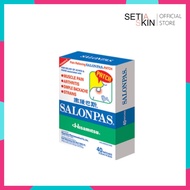 Patch Muscle Pain / Strains by SALONPAS (40's)