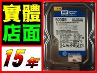 500G二手硬碟,壞軌硬碟,中古硬碟,WD,WD5000AAKS-00V1A0,2060-701640-002,REVA