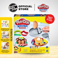 Play-Doh Kitchen Creations Flip 'n Pancakes Playset | PlayDoh | Play Doh | Play Dough