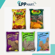 MOTOKAR Serbuk Cili / Sernuk Kunyit / Serbuk Jintan Manis / Serbuk Jintan Putih / Serbuk Ketumbar (5