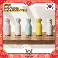 [Asobu] Bestie Vacuum Insulated Bottle 460ml Cute Animal Design Stainless Steel Thermal Tumbler Leak