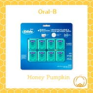Oral-B Glide Dental Floss 40m