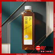 喜茶空茶金鳳烏龍茶原味茶飲料 500ml 裝（6974348721689）空茶系列 金鳳 烏龍茶 不添加香精 ＜瓶身或有磨擦痕跡 ＞ 健身 運動期 辦公室 學校 無糖 為身心靈加滿能量