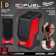 Milwaukee M18 JSSP Jobsite Audio Link Speaker / Milwaukee M18 Bluetooth Speaker / Milwaukee Speaker