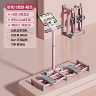 盆底訓練器鍛鍊大腿內側肌瘦腿神器產後女士夾腿機健身SND滑雪機