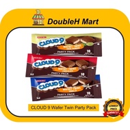 CLOUD 9 Wafer Twins Party Pack Chocolate/Vanilla/Kaya Pandan 10packs x 14g