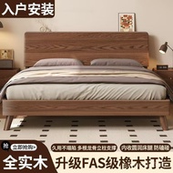 Wooden Bed Bedroom 2 Peach Color 1.5m1 Rubber Wooden Meter Household Bed Frame Double Bed Real Bed 8