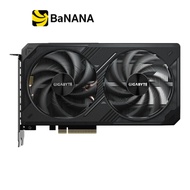 การ์ดจอ Gigabyte GeForce RTX 5060 Ti WINDFORCE 8GB GDDR7 128-bit by Banana IT