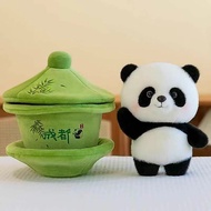 Sichuan Chengdu Teacup Panda Plush Doll Gaiwan Tea Chengdu Tourist Souvenir Concert Same Gift
