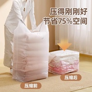 Beg Penyimpanan Kuilt Jaket Tanpa Pam Bawah Beg Vakum Beg Mampatan Kuilt Beg Organisasi Rumah 13OO