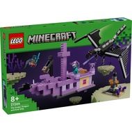LEGO 21264 Minecraft The Ender Dragon and End Ship Building Toy Set (657 Pieces)