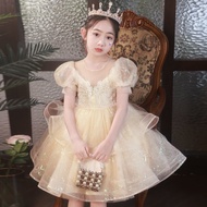 Performance Costume Host Girl's Formal Dress Dress