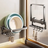 Suction Cup Wall-Mounted Washbasin Rack Washbasin Hook Toilet Rack Bathroom Toilet Foot Basin Washba