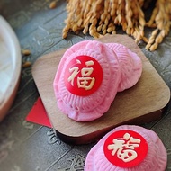 五福臨門紅龜粿手工皂材料包