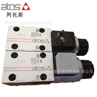 Conventional A23DHI-0631Good quality Athos10S/In-stock Valve2 ATOS Solenoid Valve/Sales