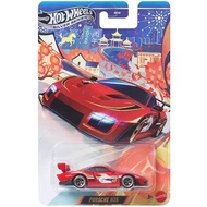 【HOTWHEELS】Silver Series Porsche 935 - 2026 Chinese New Year