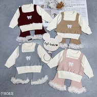 [QCCC products] Woolen clothes for girls, Guangzhou wool set