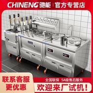 ❤Fast Delivery❤Chieneng Commercial Noodle Cooker Automatic Lifting Multi-Functional Six-Head Electric Heating Gas Spicy Hot Soup Powder Stove Noodle Cooker