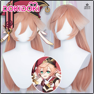 [oowld] IN STOCK YanFei Wig Game Genshin Impact Cosplay DokiDoki Halloween YanFei Cosplay Wig Genshi