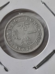 香港1902年男王一毫銀幣