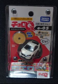 Takara Tomy choro-q smart-q Honda typer R FK8 e-05 遙控