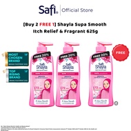 [Buy 2 Free 1] Safi Shayla Supa Smooth & Fragrant Shampoo (625g)