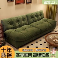 Sofa Rental Room Double Sofa Fabric Sofa Office Clouds Triple Apartment Sofa Sofa Bed Small Apartmen