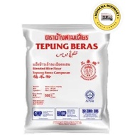 Cap Dua Gajah Blended Rice Flour 500g
