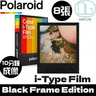 Polaroid i-Type Film 黑框彩色即影即有菲林相紙 [8Film]