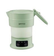 Gemini - 0.6公升環球電壓摺疊式旅行水壺 GTK06GN｜便攜水壺｜旅行水煲｜摺疊式水煲｜摺疊式水壺｜電水壺｜電熱水壺｜電熱水煲｜旅行電水煲｜國際電壓