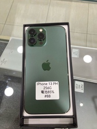 iPhone 13 Pro Max 256g 綠色 蘋果 手機 二手 13promax 台東 #88