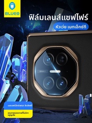 BLUEO | แผ่นกันกระแทกครอบคลุมเลนส์กล้องสำหรับ Huawei Mate XT