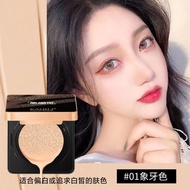 BB Cream Che Khuyết Điểm Dưỡng Ẩm Nhẹ Không Dính Bột Không Dầu Hộp Đựng BB Cream Air Cushion KAQILI 