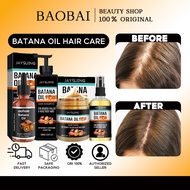 Batana Oil Hair Growth Care Set/Batana Oil Shampoo+Batana Oil Hair mask+Batana Hair Oil spray Batana