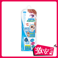 D-UP - 迷人電眼雙眼皮貼(局部用)