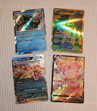 S41 噴火龍 Charizard ex $140 / 幸福蛋 Blissey V with Trainer $130 / 戟脊龍 Baxcalibur $90 / 鼎鹿 Ting-Lu ex FUL