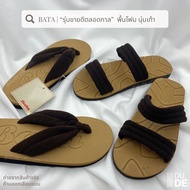 [4160/4359] รองเท้าแตะ Bata บาจา สายผ้า สีน้ำตาล ผลิตจากแผ่นโฟม เบาสบาย โดนน้ำได้ ใส่ได้ทั้งหญิงและช