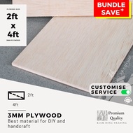 3mm Plywood (2ft x 4ft) DIY board sheet | timber panel | Playwood | Papan Perabot | kayu | Kiam Hing
